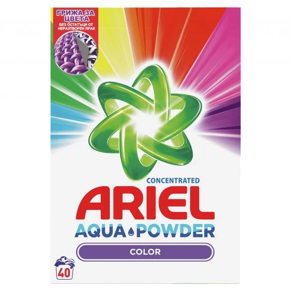 Ariel Aqua Powder Color, прах за пране за цветни дрехи, 40 изпирания, 2.6 кг.
