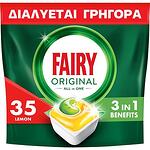 Fairy Original All in One Lemon, капсули за съдомиялна, 35 бр.