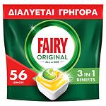 Fairy Original All in One, капсули за съдомиялна, 56 бр.
