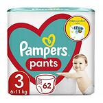 Пелени-гащички за бебе, Pampers Pants Carry Pack, размер 3, 6-11 кг., 62 броя.