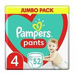 Пелени-гащички за бебе, Pampers Pants Carry Pack, размер 4, 9-14 кг., 52 броя.