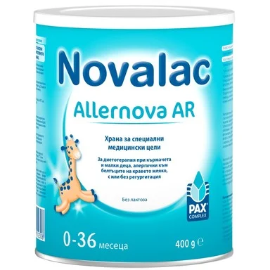Novalac Allernova AR, за диетотерапия при кърмачета и малки деца, 400 г