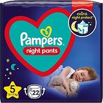 Нощни пелени-гащички за бебе, Pampers Night Pants, размер 5, 12-17 кг, 22 бр.