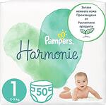 Пелени за бебе, Pampers Harmonie Mini, размер 1, 2-5 кг, 50 бр.