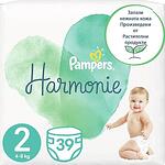 Пелени за бебе, Pampers Harmonie Mini, размер 2, 4-8 кг, 39 бр.