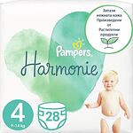 Пелени за бебе, Pampers Harmonie Maxi, размер 4, 9-14 кг, 28 бр.
