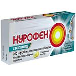 Нурофен Стопколд 200 мг х12 таблетки