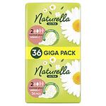 Naturella, Ultra, Normal Plus, ежедневни дамски превръзки с крилца, с екстрат от лайка, 36 бр.