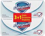 Safeguard, Сапун класик, 90 гр, 3+1