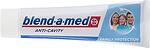 Blend-a-med Anti-Cavity Family Protection, паста за зъби за защита от кариес, 100 мл.