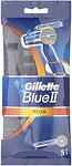 Gillette Blue 2 Plus Ultra Grip, самобръсначка за еднократна употреба, 5 бр.