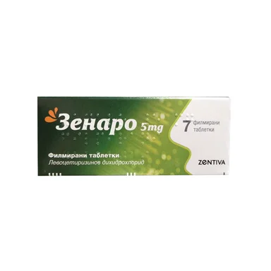 Зенаро, таблетки при алергичен ринит, копривна треска, 5мг, 7 таблетки