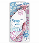 Gillette Venus 3 Simply, дамска самобръсначка за еднократна употреба, 8 бр.
