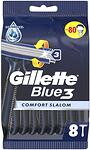 Gillette Blue 3 Comfort Slalom, самобръсначка за еднократна употреба, 8 бр.