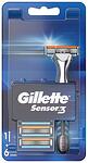 Gillette Sensor 3, самобръсначка с 6 резервни ножчета