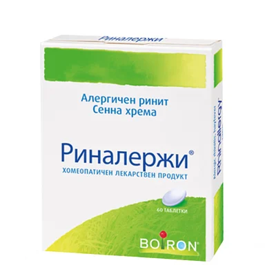 Риналержи, хомеопатичен продукт при алергичен ринит, 60 таблетки