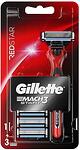 Gillette Mach 3 Start, Red Star, самобръсначка с 3 сменяеми ножчета