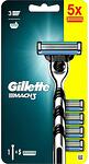 Gillette Mach 3, самобръсначка с 5 сменяеми ножчета