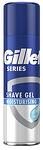 Gillette, Series Moisturizing, гел за бръснене 200 мл.
