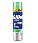 Gillette, Series Sensitive, гел за бръснене 240 мл.