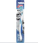 Oral-B Junior Star Wars 6 - 12 Years Soft, Детска четка за зъби, 1 бр