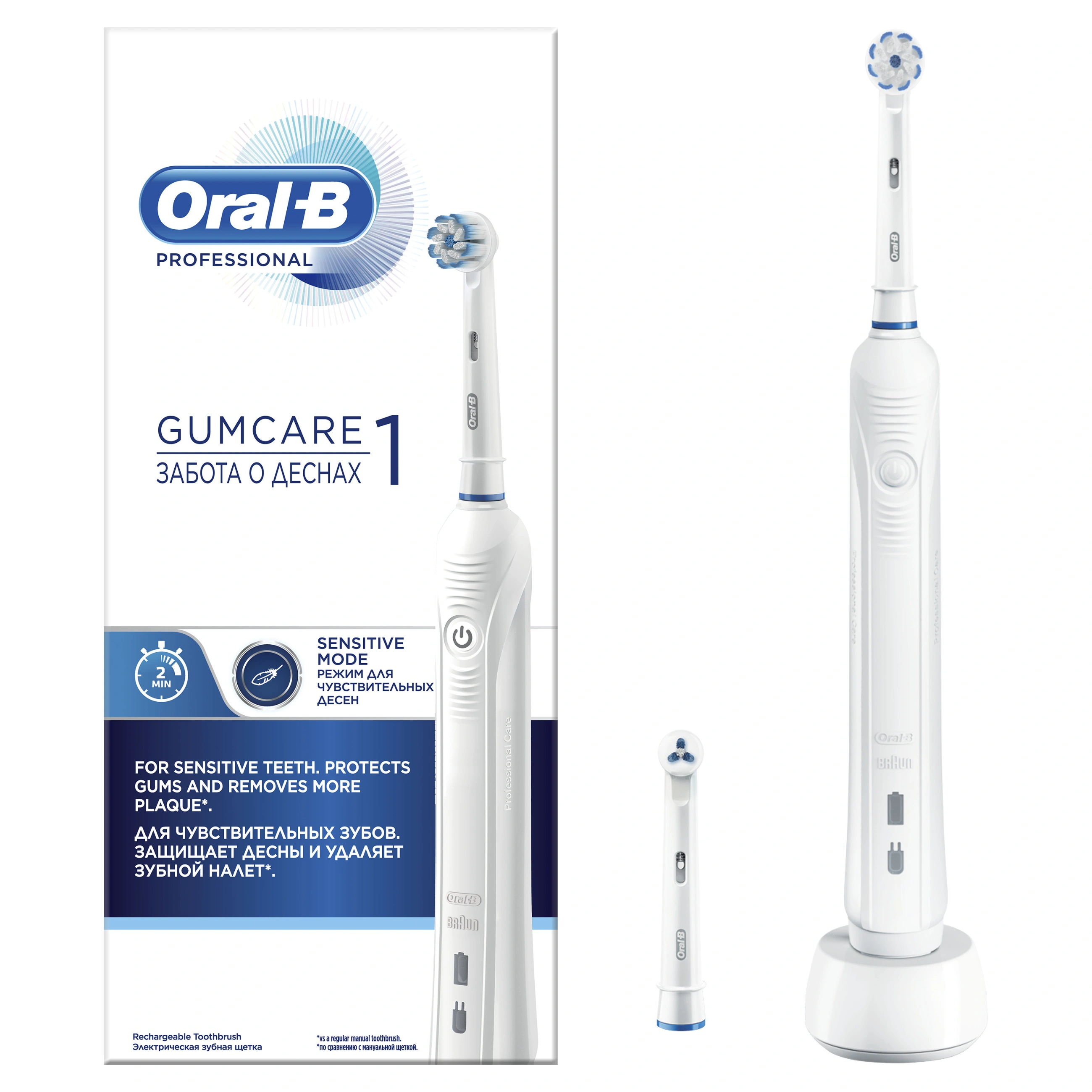 Oral-B Professional Gum care 1, Електрическа четка, 1 бр.