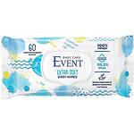 Event Baby Extra Soft, Бебешки мокри кърпички с 99.3% вода, 60 бр.