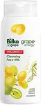 Bilka, Grape Energy, мляко за почистване на лице, 200 мл.
