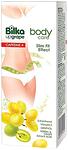 Bilka, Grape Energy, крем за тяло с отслабващ ефект, 180 мл.