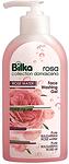 Bilka, Rosa Damascena, гел за измиване на лице с розова вода, 200 мл.