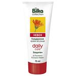 Bilka, глицеринов крем за ръце с невен, защитен, 75 мл.