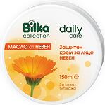 Bilka Daily Care, крем за лице с невен, защитен, 150 мл.