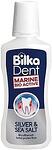 Bilka Dent, Silver & Sea salt, вода за уста, за бели и здрави зъби с морска сол, 250 мл.