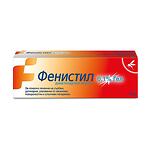 Фенистил гел 0,1% x50 г GlaxoSmithKline