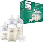 Philips Avent, Natural Response 3.0, стъклено шише, 1х125 мл + стъклено шише 2х240 мл + залъгалка