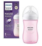 Philips Avent, Natural Response 3.0, шише с биберон 1+ месеца, 260 мл.