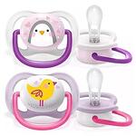 Philips Avent, Ultra Air, залъгалки с кутийка, 0-6 месеца, 2 бр.