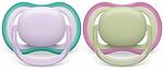 Philips Avent, Ultra Air, залъгалки с кутийка, 0-6 месеца, 2 бр.