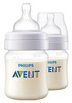 Philips Avent, Anti-Coloc Classic, шишета с биберон 0+ месеца, 2 бр., 125 мл.