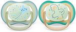 Philips Avent, Ultra Air Night, залъгалки с кутийка, 0-6 месеца, 2 бр.