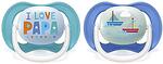 Philips Avent, Ultra Air Happy, ортодонтични залъгалки с кутийка, 6-18 месеца, 2 бр.