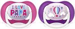 Philips Avent, Ultra Air Happy, ортодонтични залъгалки с кутийка, 6-18 месеца, 2 бр.