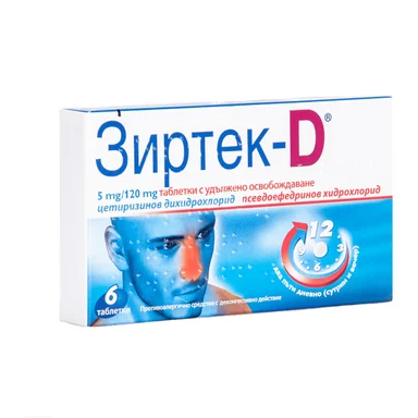 Зиртек-D, при алергии, 5 мг/120 мг, 6 таблетки 