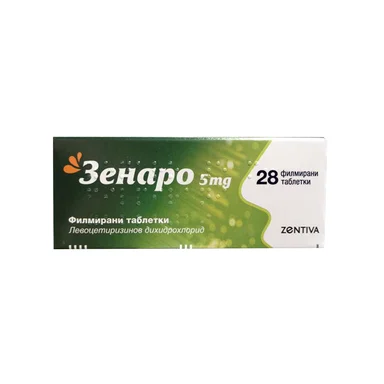 Зенаро, 5 мг, 28 таблетки