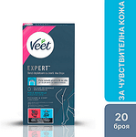 Veet Еxpert, Ленти за лице за чувствителна кожа, 20 бр.