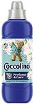 Coccolino, Perfume & Care, омекотител за тъкани, водна лилия и грейпфрут, 37 пранета, 925 мл.
