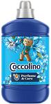 Coccolino, Perfume & Care, омекотител за тъкани, пасифлора и бергамот, 64 пранета, 1.6 л.