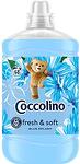 Coccolino, Blue Splash, омекотител за тъкани, 68 пранета, 1.7 л.