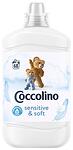 Coccolino, Sensitive & Soft, омекотител за тъкани, 68 пранета, 1.7 л.