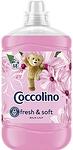 Coccolino, Fresh & Soft, омекотител за тъкани, бяла лилия, 68 пранета, 1.7 л.